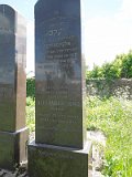 Uzhhorod-Section-1-tstone-1746