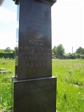 Uzhhorod-Section-1-tstone-1766