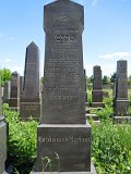 Uzhhorod-Section-2-tstone-0025