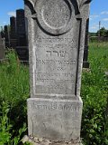 Uzhhorod-Section-2-tstone-0039