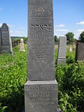 Uzhhorod-Section-2-tstone-0045