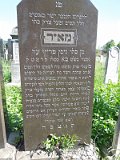 Uzhhorod-Section-2-tstone-0058