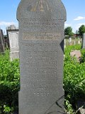 Uzhhorod-Section-2-tstone-0066