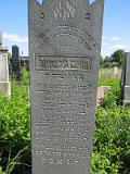 Uzhhorod-Section-2-tstone-0070
