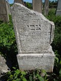 Uzhhorod-Section-2-tstone-0092