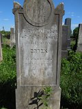 Uzhhorod-Section-2-tstone-0104