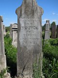 Uzhhorod-Section-2-tstone-0107