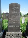Uzhhorod-Section-2-tstone-0127