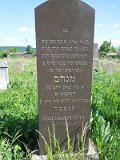 Uzhhorod-Section-2-tstone-0137