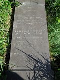 Uzhhorod-Section-2-tstone-0154