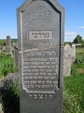 Uzhhorod-Section-2-tstone-0157