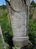 Uzhhorod-Section-2-tstone-0168