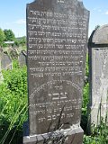 Uzhhorod-Section-2-tstone-0183