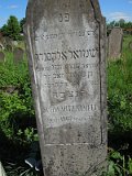 Uzhhorod-Section-2-tstone-0194