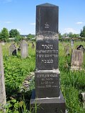 Uzhhorod-Section-2-tstone-0198