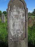 Uzhhorod-Section-2-tstone-0204
