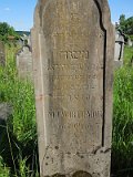 Uzhhorod-Section-2-tstone-0219