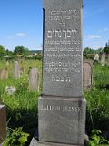 Uzhhorod-Section-2-tstone-0246