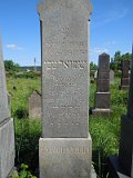 Uzhhorod-Section-2-tstone-0250