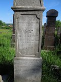 Uzhhorod-Section-2-tstone-0263
