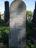 Uzhhorod-Section-2-tstone-0281