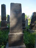 Uzhhorod-Section-2-tstone-0287