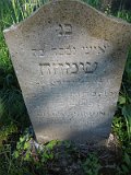 Uzhhorod-Section-2-tstone-0308