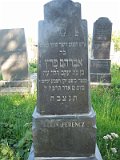 Uzhhorod-Section-2-tstone-0312