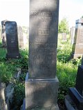 Uzhhorod-Section-2-tstone-0335