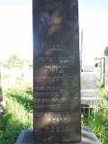 Uzhhorod-Section-2-tstone-0345