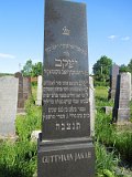 Uzhhorod-Section-2-tstone-0360