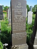 Uzhhorod-Section-2-tstone-0371
