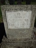 Uzhhorod-Section-2-tstone-0383