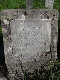 Uzhhorod-Section-2-tstone-0386
