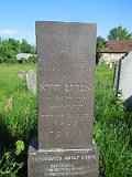 Uzhhorod-Section-2-tstone-0401