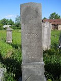 Uzhhorod-Section-2-tstone-0416
