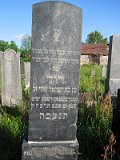 Uzhhorod-Section-2-tstone-0424