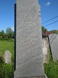 Uzhhorod-Section-2-tstone-0443