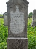 Uzhhorod-Section-2-tstone-0468