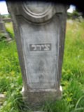 Uzhhorod-Section-2-tstone-0531