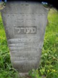 Uzhhorod-Section-2-tstone-0536
