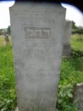 Uzhhorod-Section-2-tstone-0540