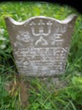 Uzhhorod-Section-2-tstone-0544