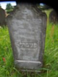 Uzhhorod-Section-2-tstone-0617