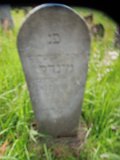Uzhhorod-Section-2-tstone-0621