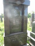 Uzhhorod-Section-2-tstone-0738