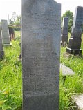 Uzhhorod-Section-2-tstone-0751
