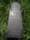 Uzhhorod-Section-2-tstone-0755