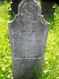 Uzhhorod-Section-2-tstone-0779