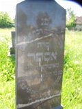 Uzhhorod-Section-2-tstone-0781